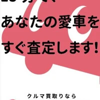 画像237