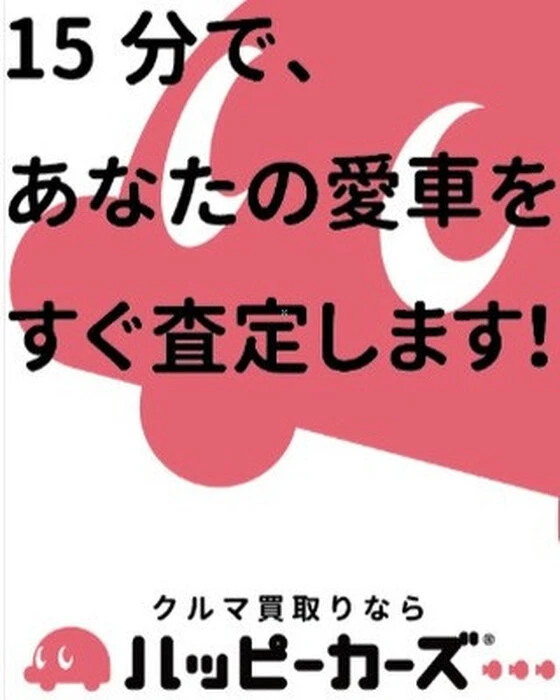 画像237
