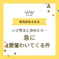 画像239