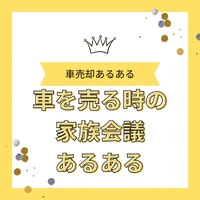 画像254