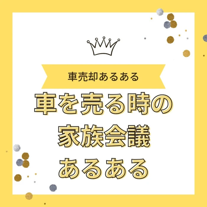 画像254