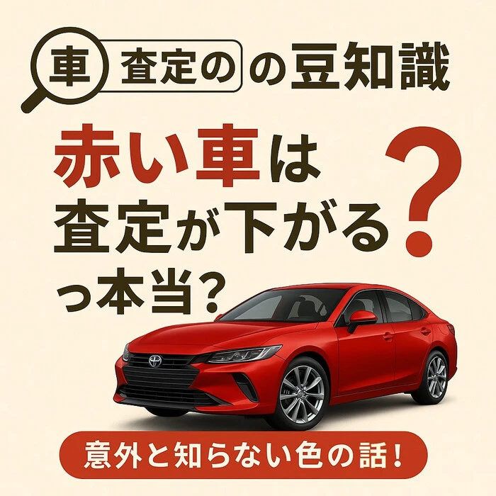 画像260