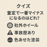 画像262