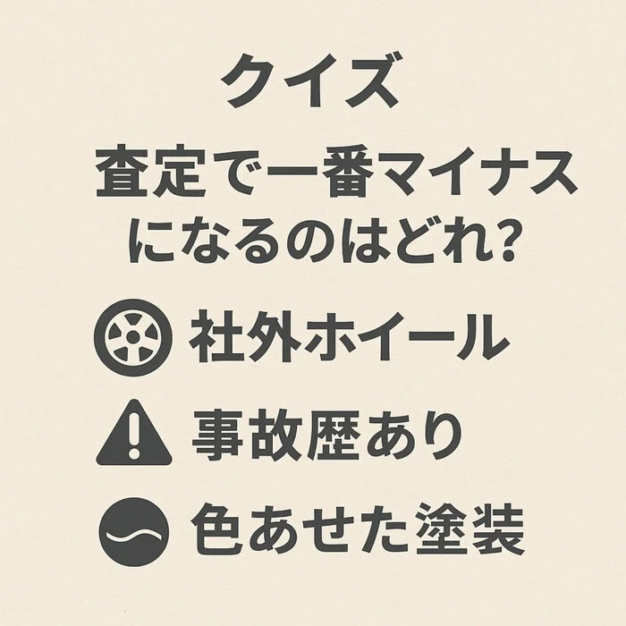 画像262