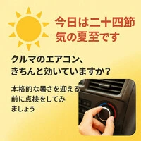 画像266