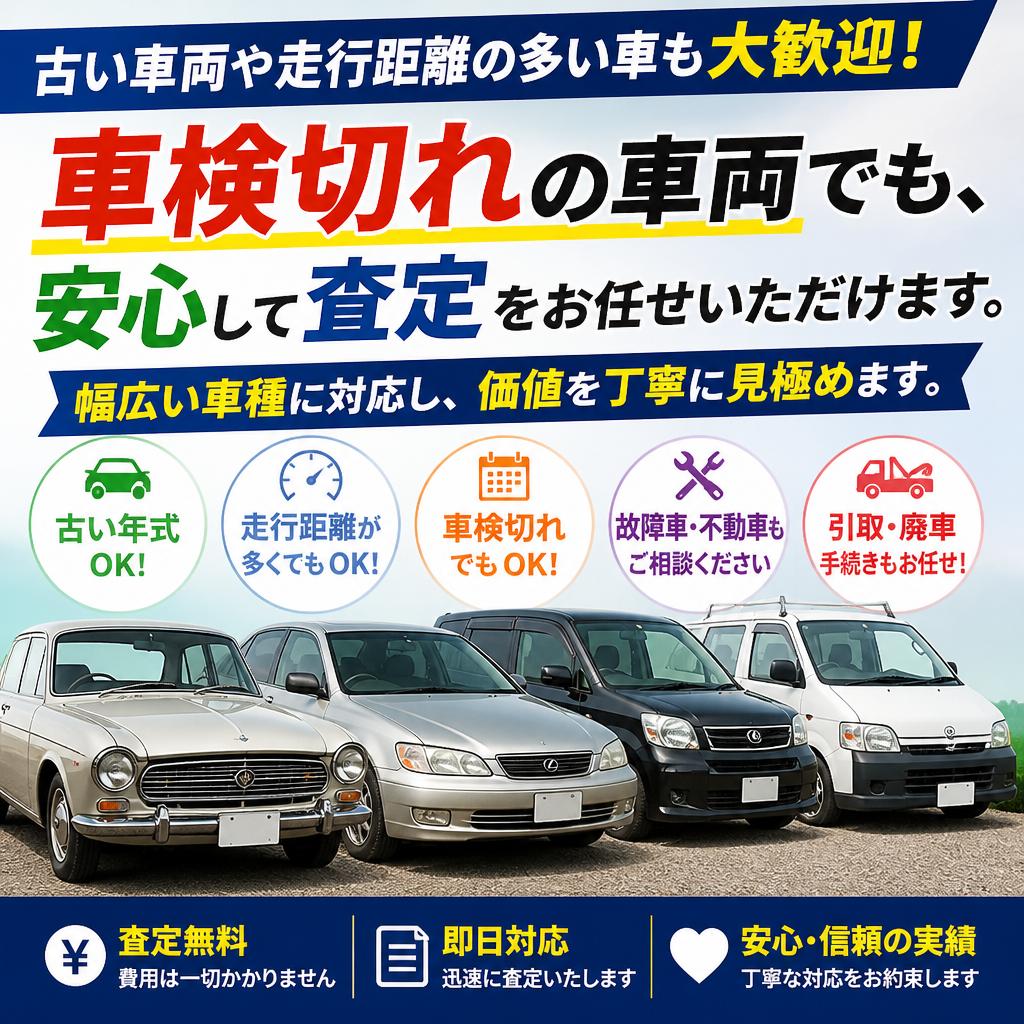4. 状態に応じた柔軟な対応